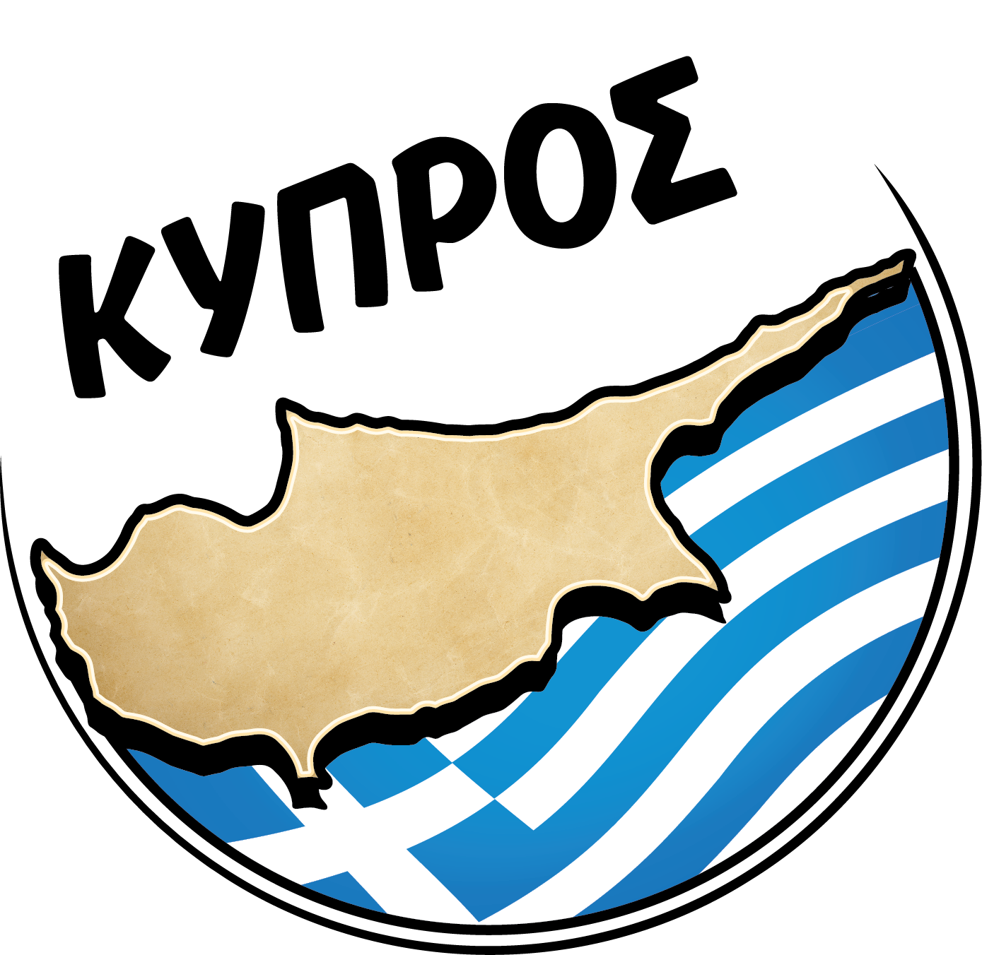 Φώτης & Ιστορία